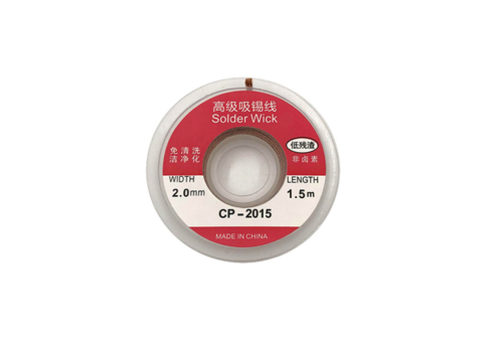 Solder Wick CP-2015 2mm 1.5M China 