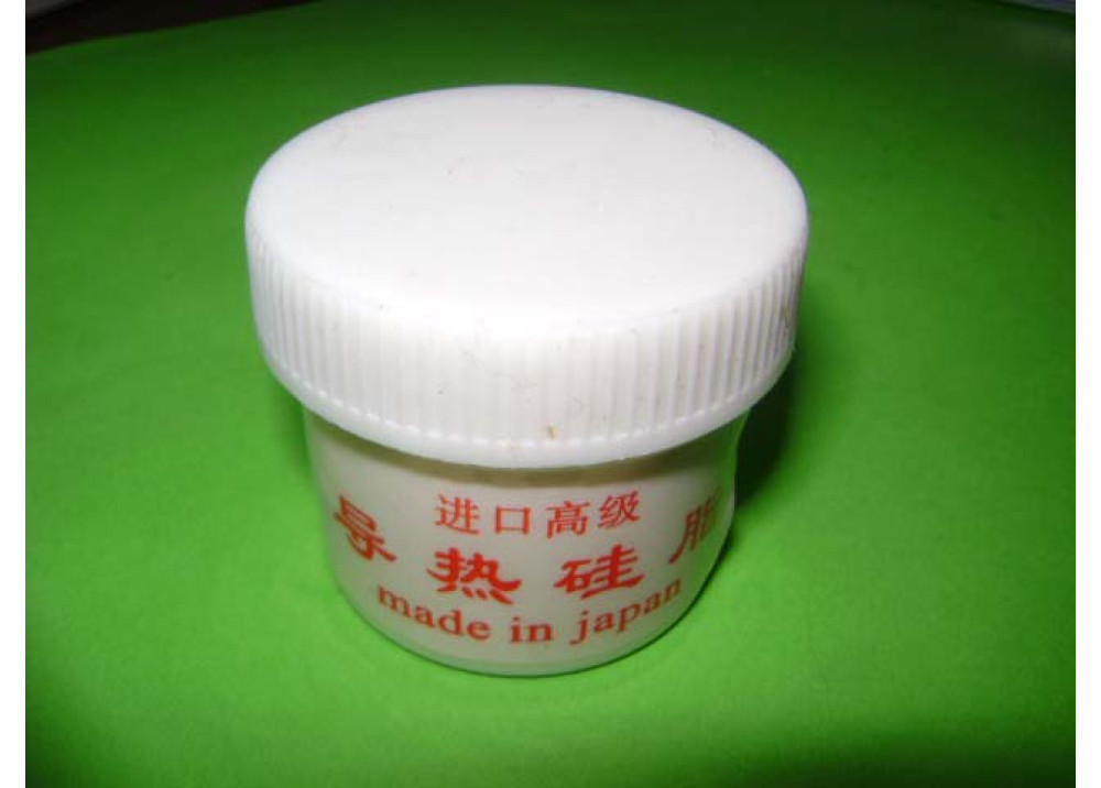 Silicone Grease 40g 