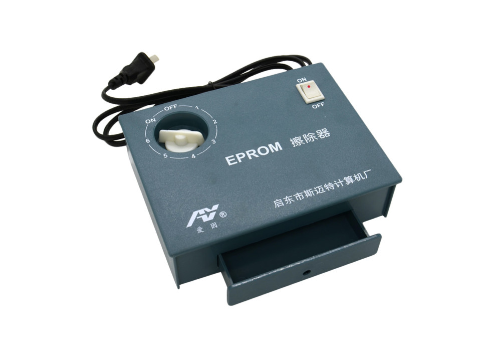 Chinese UV EPROM Eraser 
