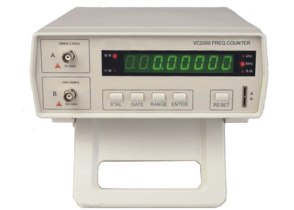 Frequency Counter  Sinomete VC2000 2.4GHZ 