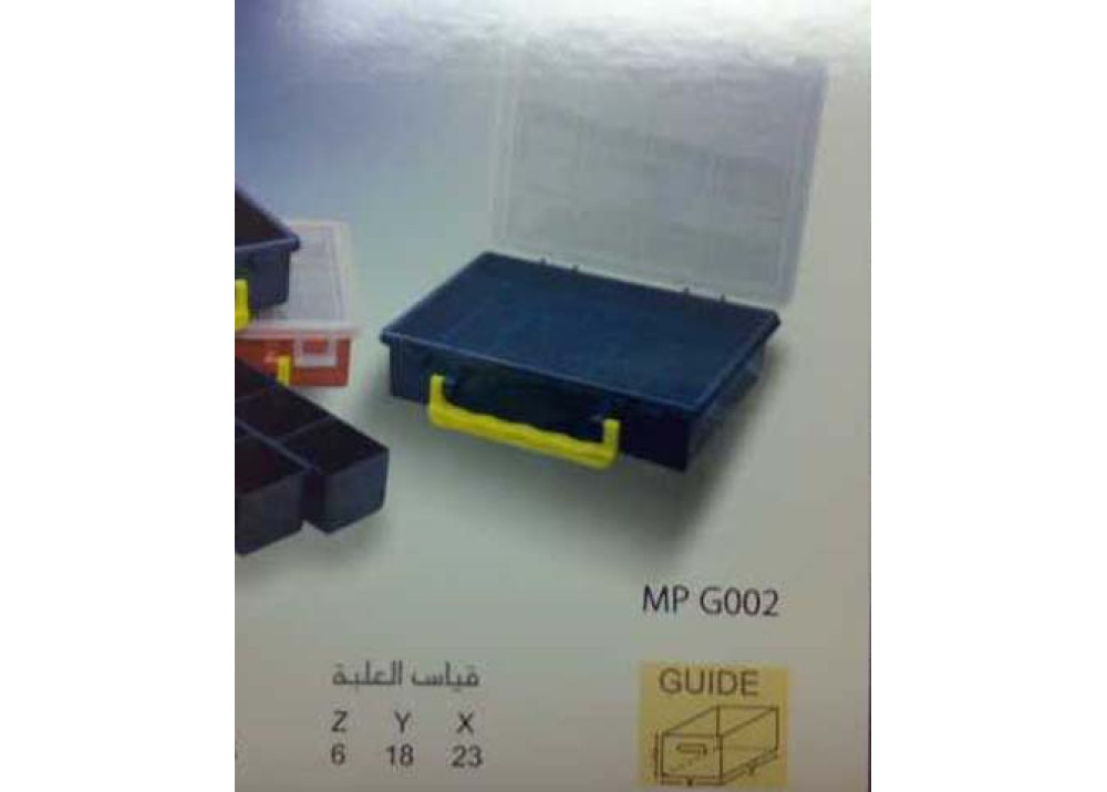 TOOLS BOX MP G002 
