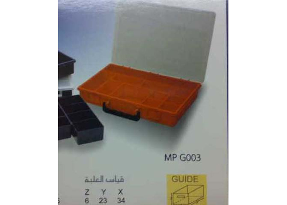 TOOLS BOX MP G003 