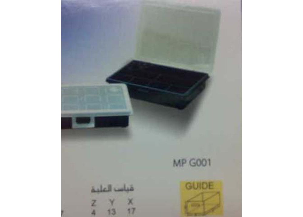 TOOLS BOX MP G001 