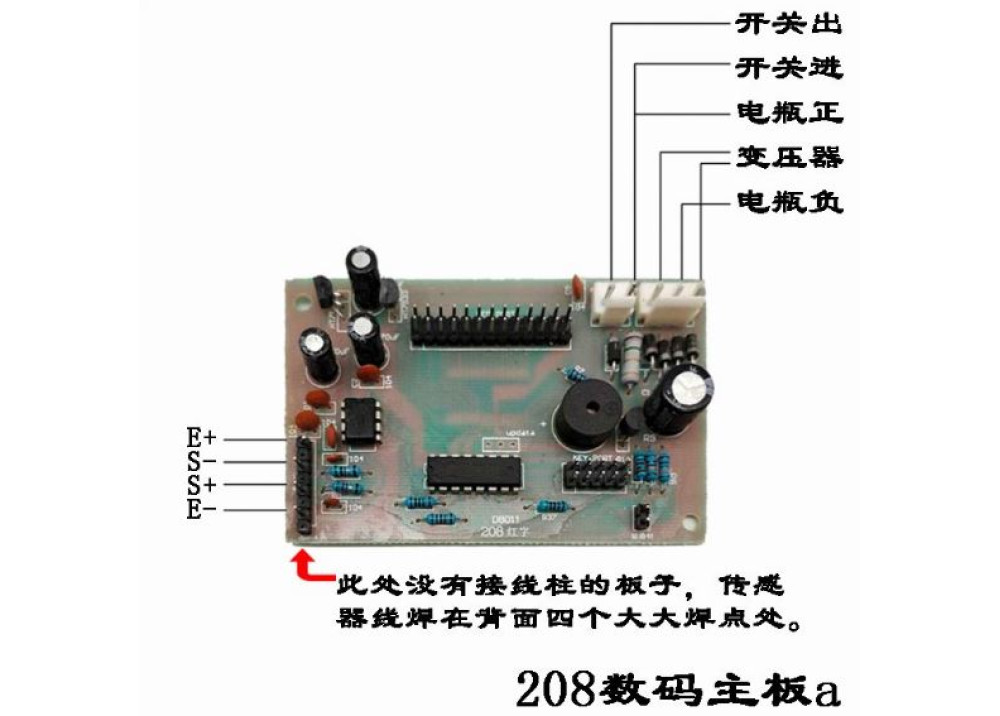 Weight Scale Board D8011 208A 