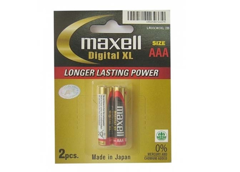 MAXELL ALKALINE Digital  XL  AAA 1.5V 2PCS 