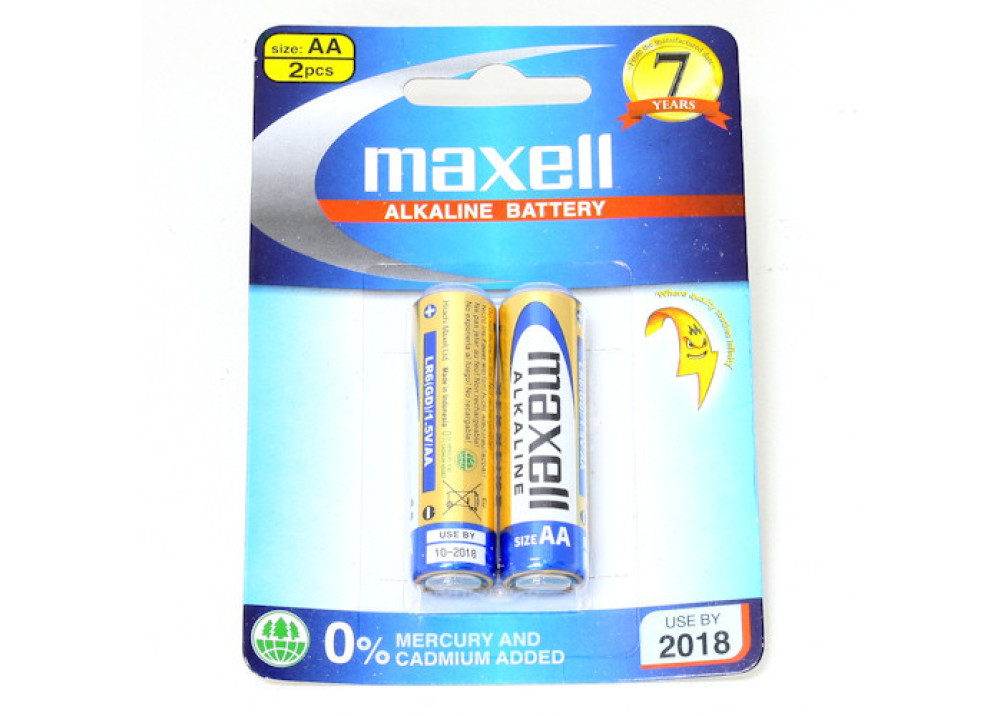 Battery MAXELL ALKALINE LR6(GD)2B  AA 1.5V 2PCS 