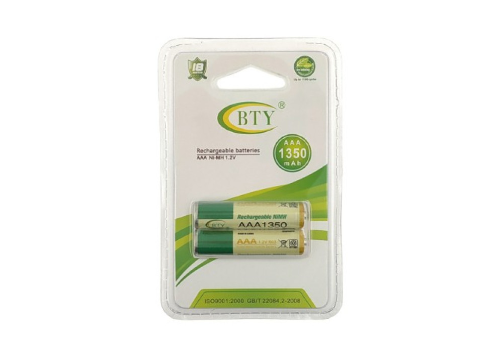 Rechargeable Battery BTY NI-MH   AAA 1.2V 1350mAh 2.Pcs 
