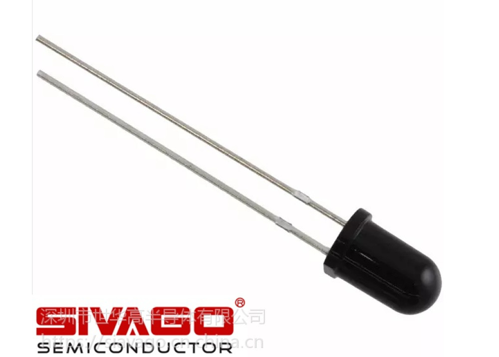 IR Infrared LED Receiver  Diode 5mm ST-5L5B 