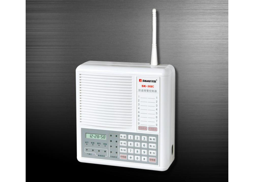 Alarm System Control Unit SK968C 